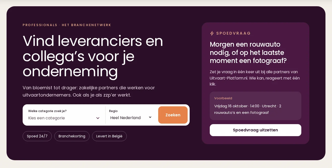 Het zoekvak van het Branchenetwerk